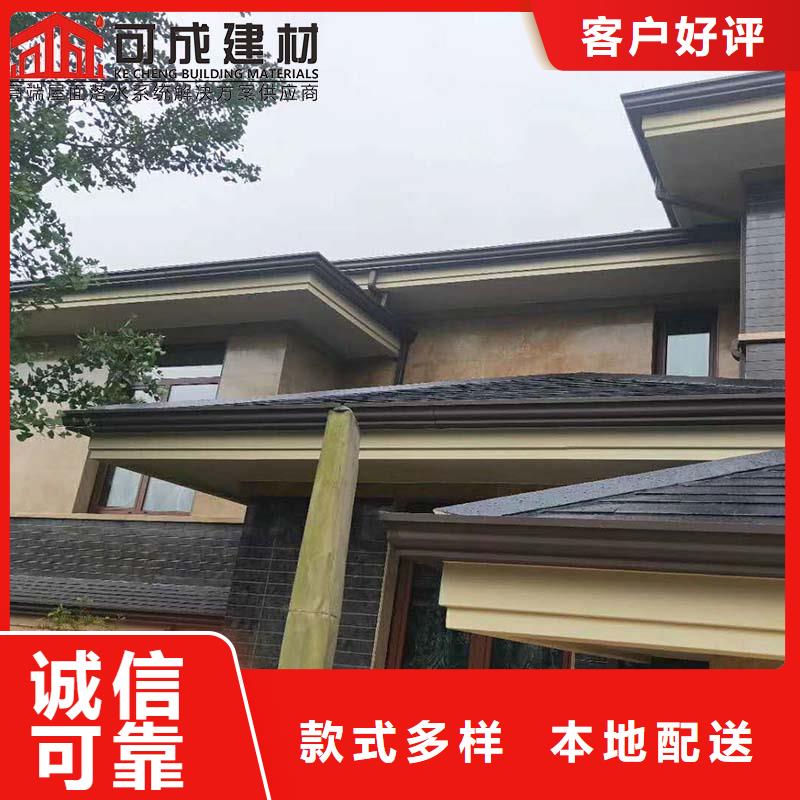 广州本地铝合金封檐板质量可靠