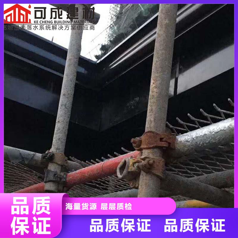 广州本地铝合金封檐板质量可靠