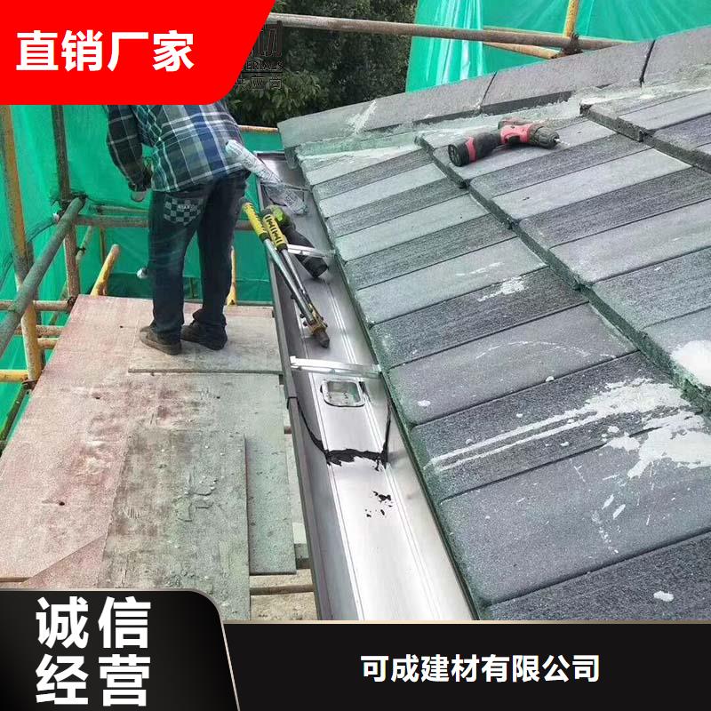 西藏诚信钢结构厂房彩铝雨水管现货价格