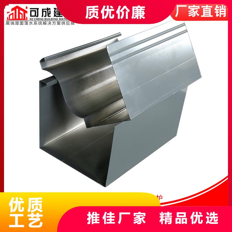 广州买铝合金雨水管性价比高