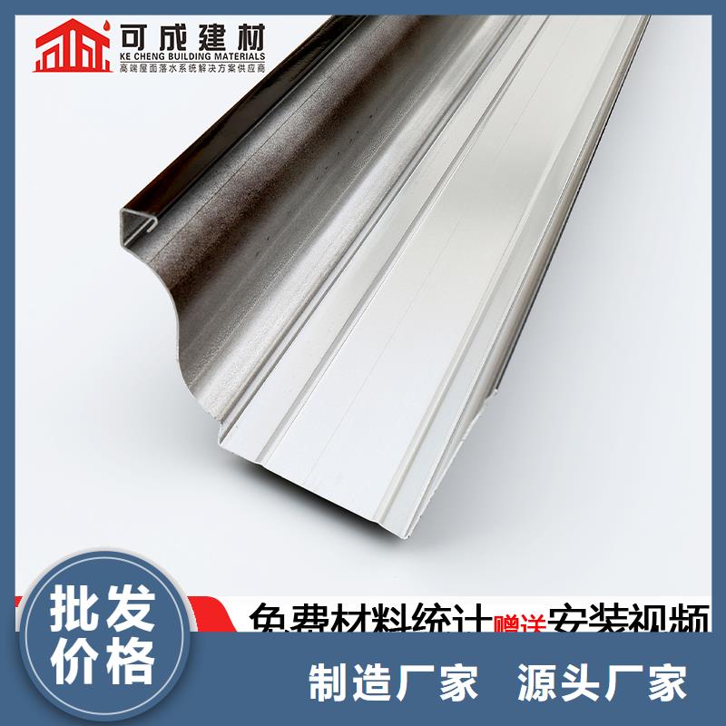 银川生产钢结构厂房彩铝雨水管价格