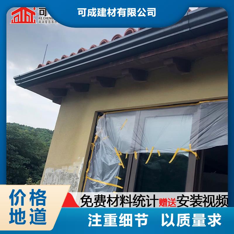杭州找彩钢厂房雨水管推荐厂家