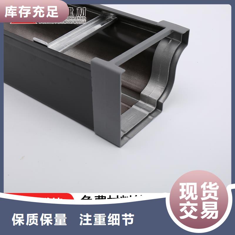 【大庆】采购铝合金排水管支持定制