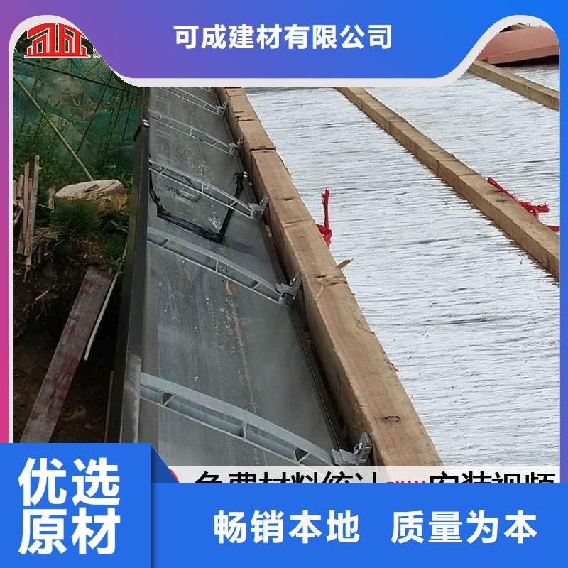 郑州生产厂房彩钢雨水管价格实惠