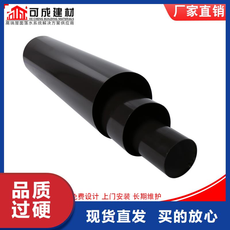 成品天沟可成雨水管-【成品天沟】精品优选