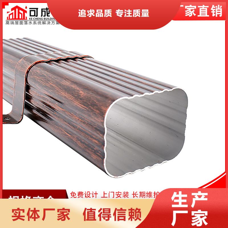 白色雨水管免费咨询