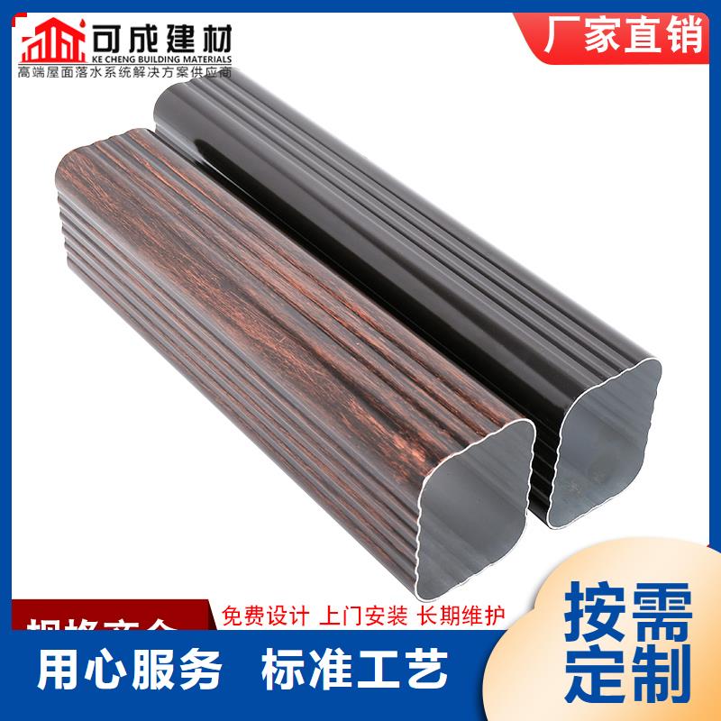 精选货源雨水管成品天沟现货批发-