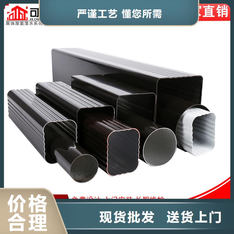 铝合金排水管工厂