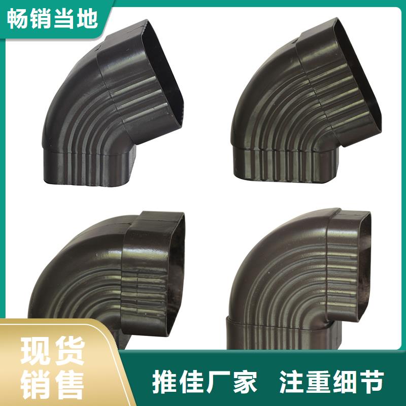 金屬雨水管型號(hào)齊全