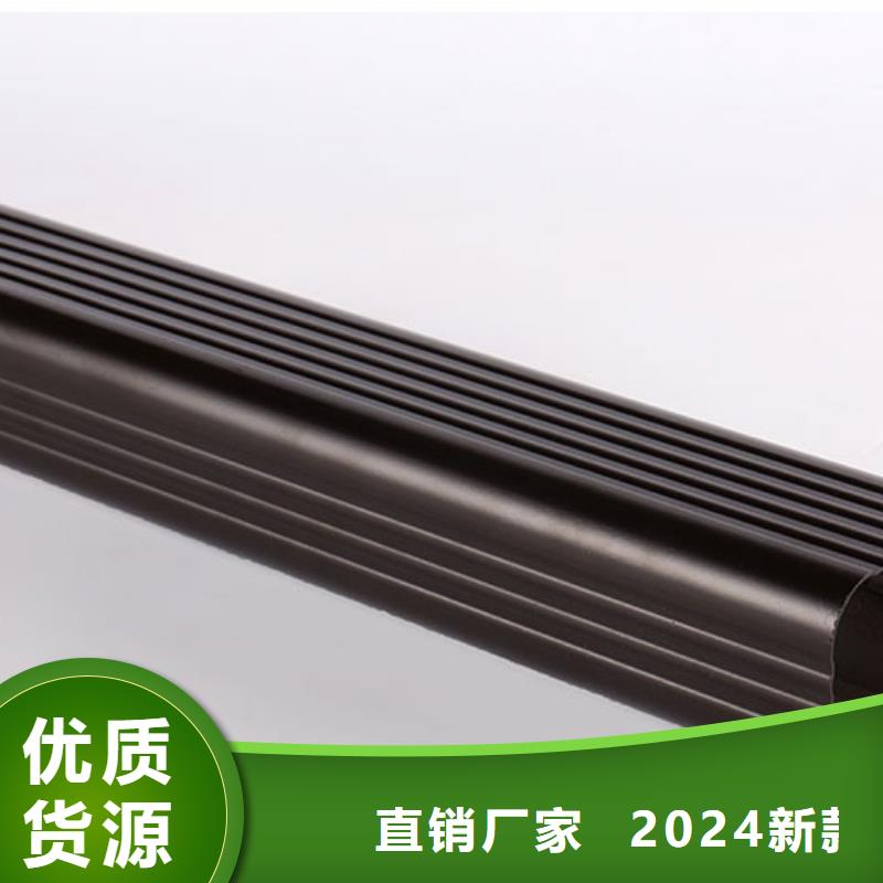 成品檐溝量大從優