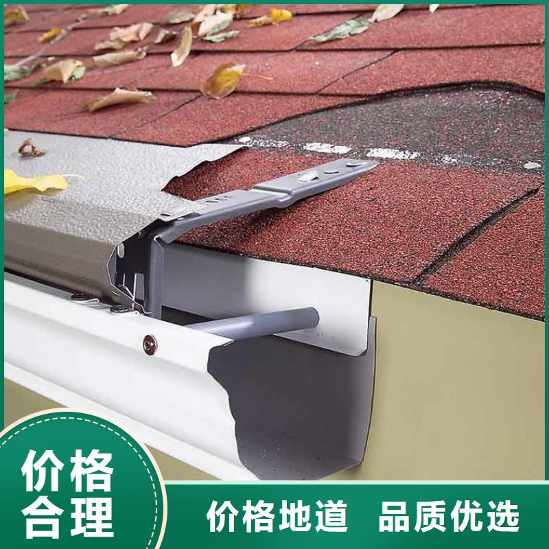 雨水管成品天沟自有生产工厂|华容|梁子湖|襄阳|恩施|荆门|咸宁|黄冈|十堰|孝感制造商
