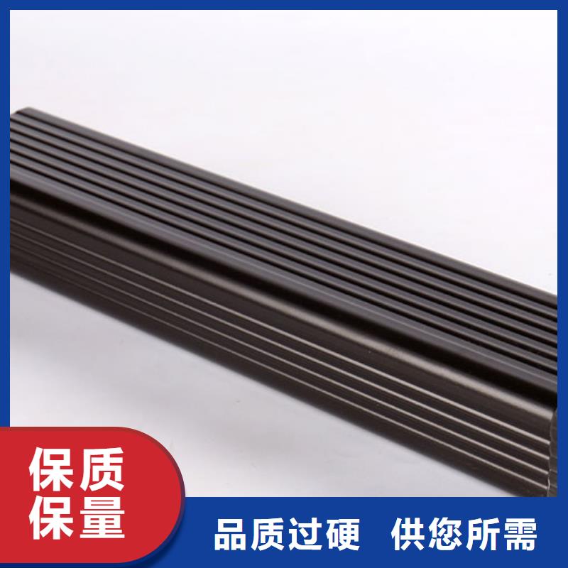 雨水管成品天沟现货批发|成品天沟-可成建材(廊坊市分公司)