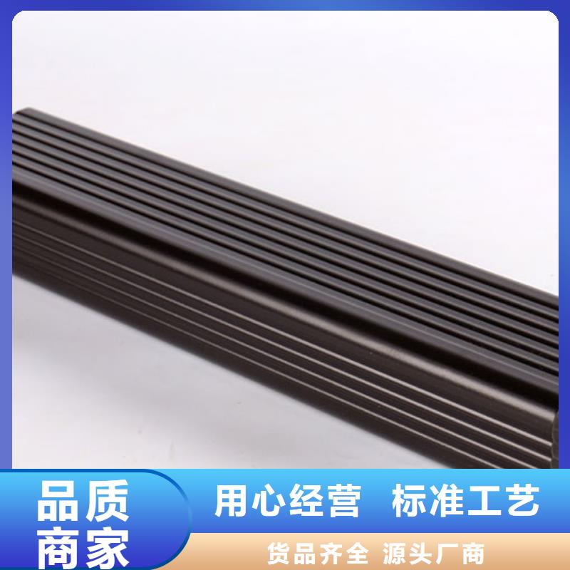 矩形雨水管终身质保