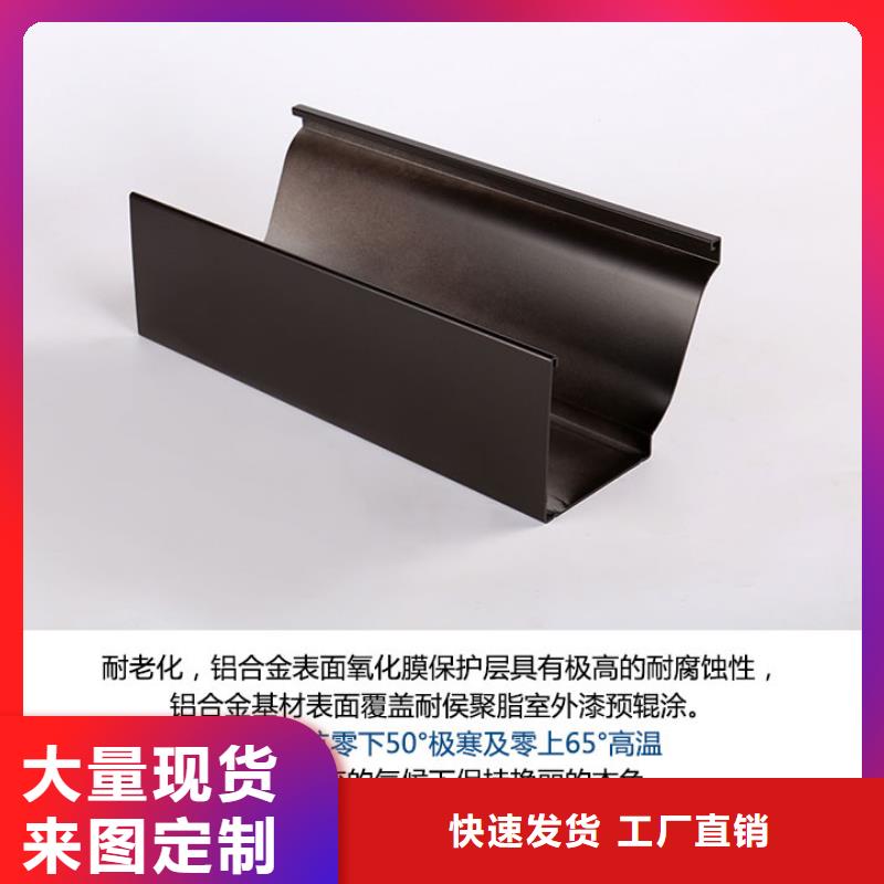 雨水管图集本地厂家