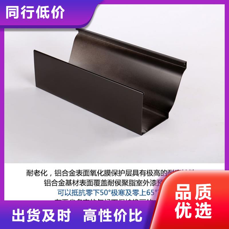 高层雨水管批发零售