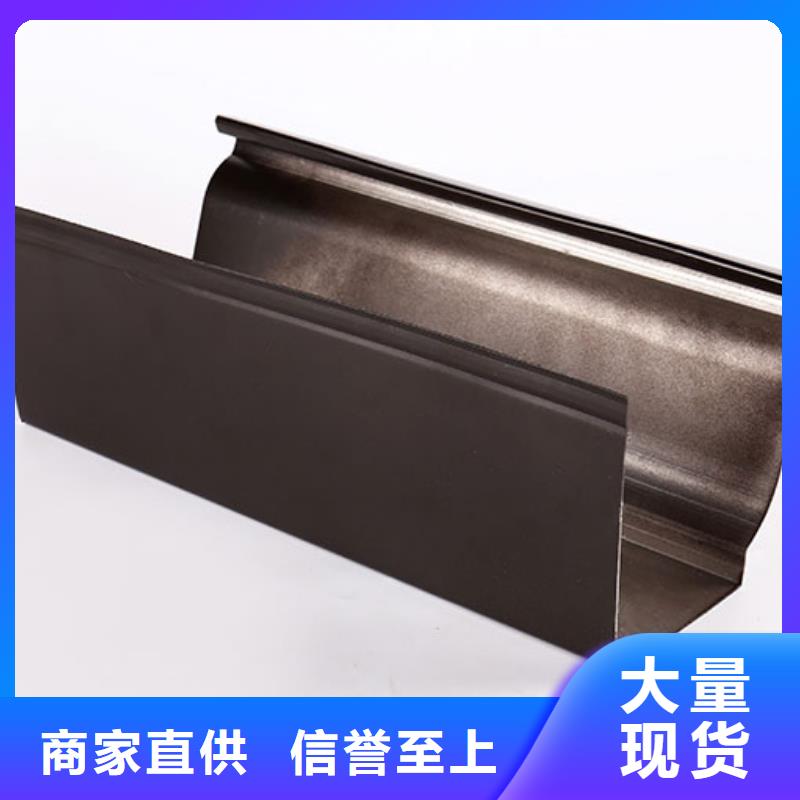 外墻方形彩鋁雨水管廠家