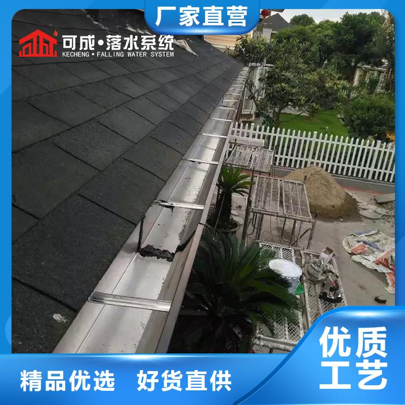 外墻金屬圓管直銷價格