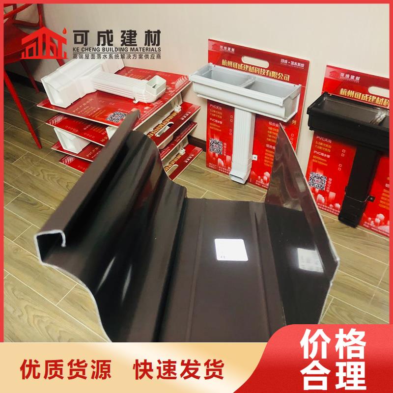 成品天沟视频-成品天沟_河北省廊坊市市场覆盖广阳|霸州|唐山|衡水|承德|邢台|秦皇岛|邯郸|石家庄等