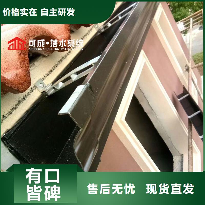 方形落水管生产厂家