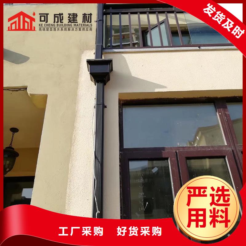 铝合金天沟现货充足