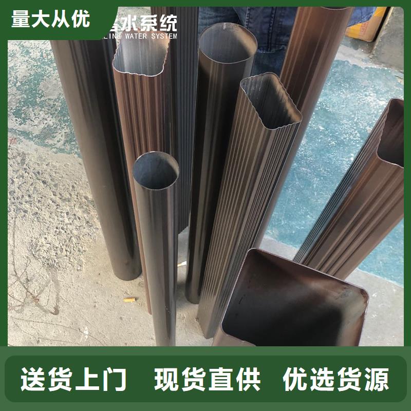 铝合金排水管工厂