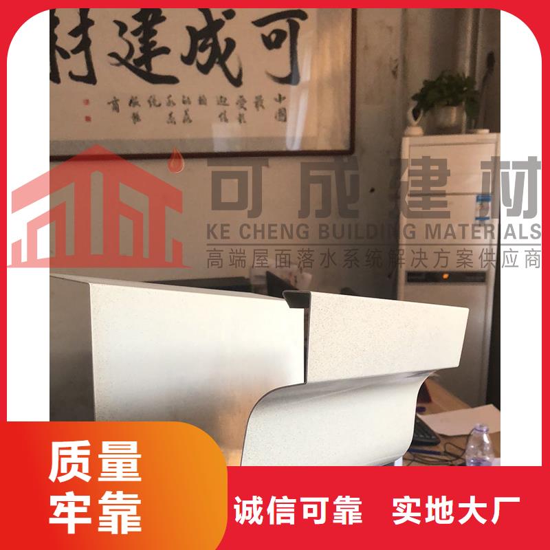 雨水管_【成品天沟】贴心服务工厂批发