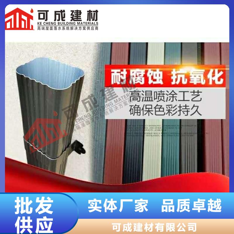 厂房方形雨水管本地厂家