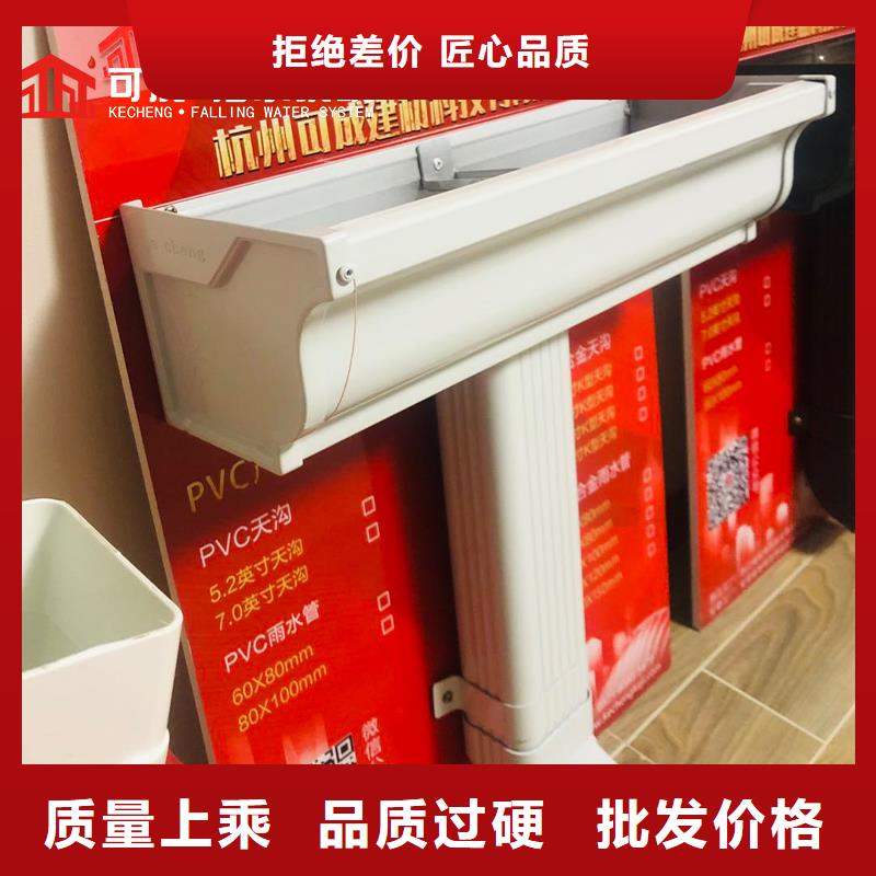 绿园别墅室外铝合金排水管源头厂家