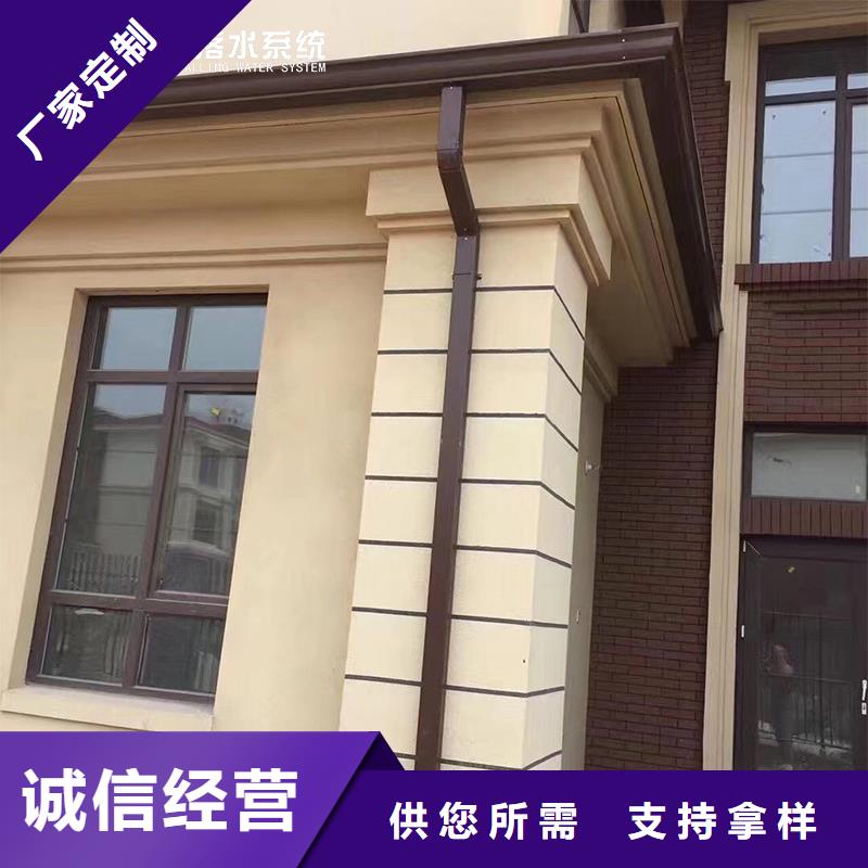 成品天沟视频-成品天沟_河北省廊坊市市场覆盖广阳|霸州|唐山|衡水|承德|邢台|秦皇岛|邯郸|石家庄等