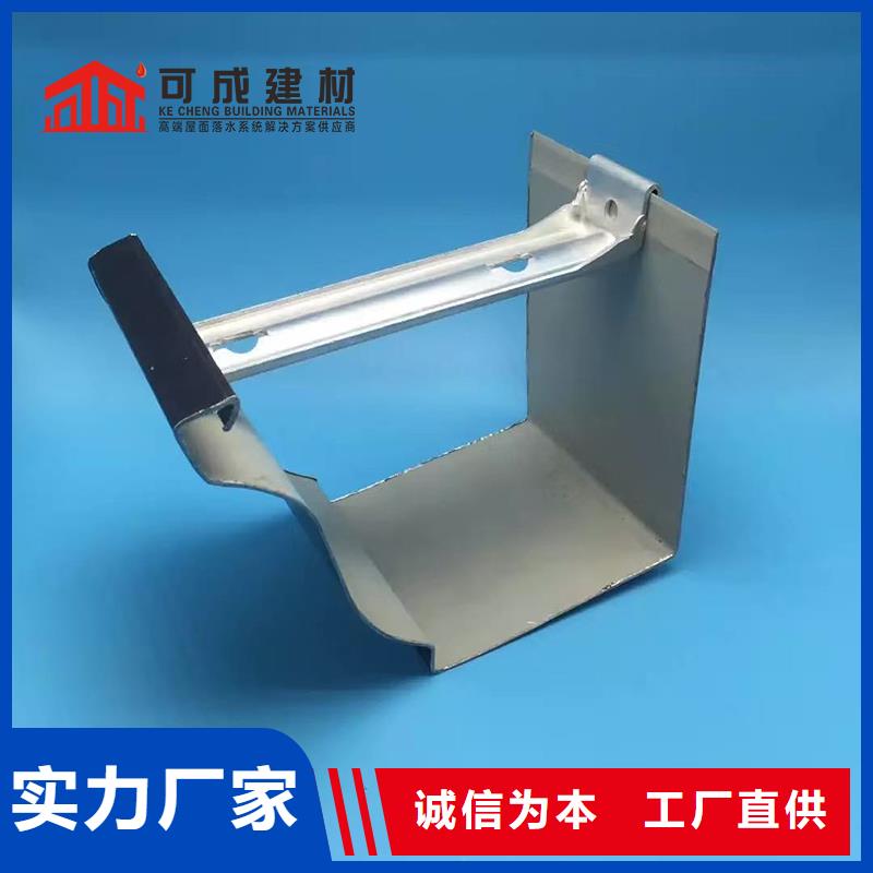 锦屏|剑河|六盘水|安顺|毕节|铜仁|贵阳【雨水管】 成品天沟价格低-企业旺旺