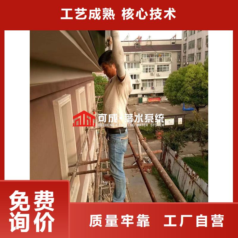 廠房方形金屬落水管工廠
