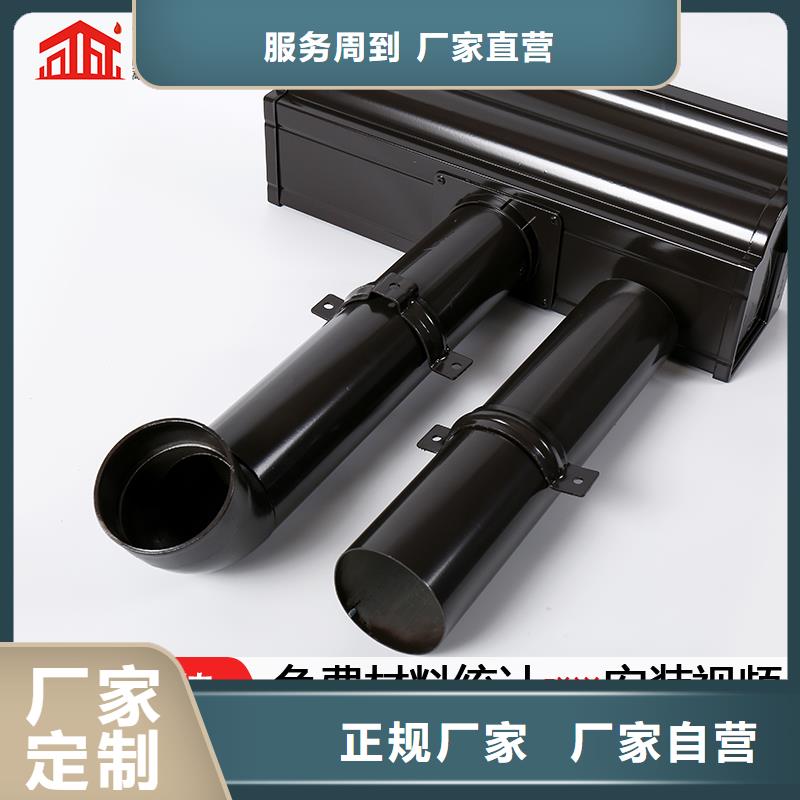雨水管_【成品天沟】服务周到