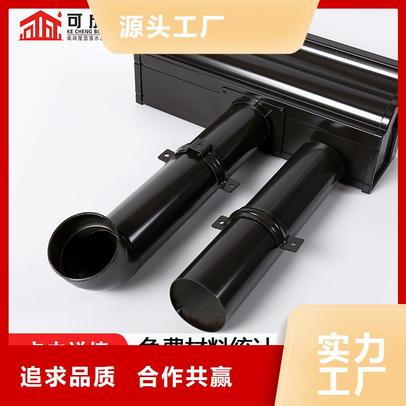 成品天沟可成【 雨水管成品天沟核心技术】