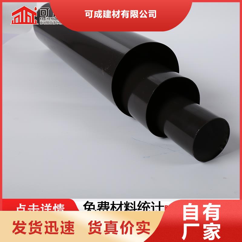 阳光房铝合金成品天沟常用指南