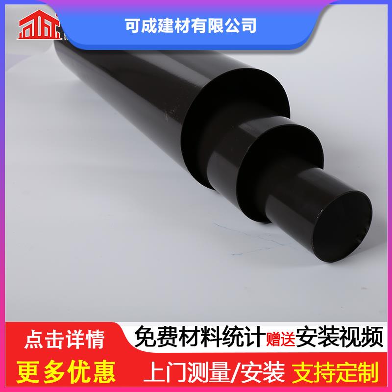 保亭县檐口接水槽