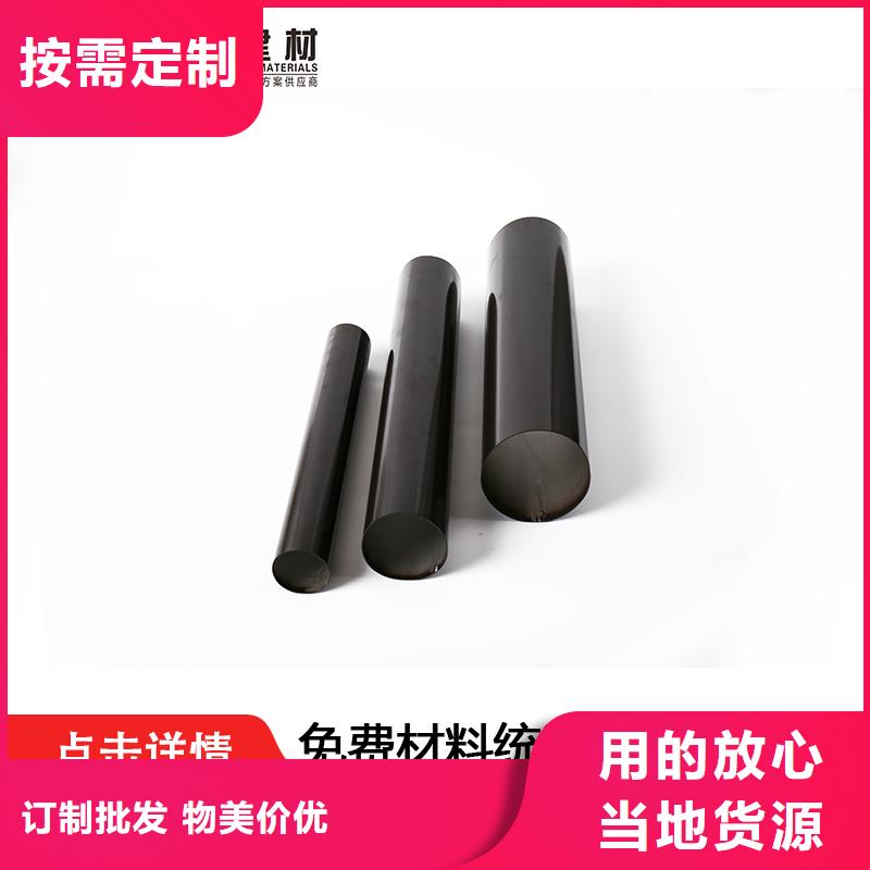 【雨水管】_成品天沟好产品不怕比同城品牌