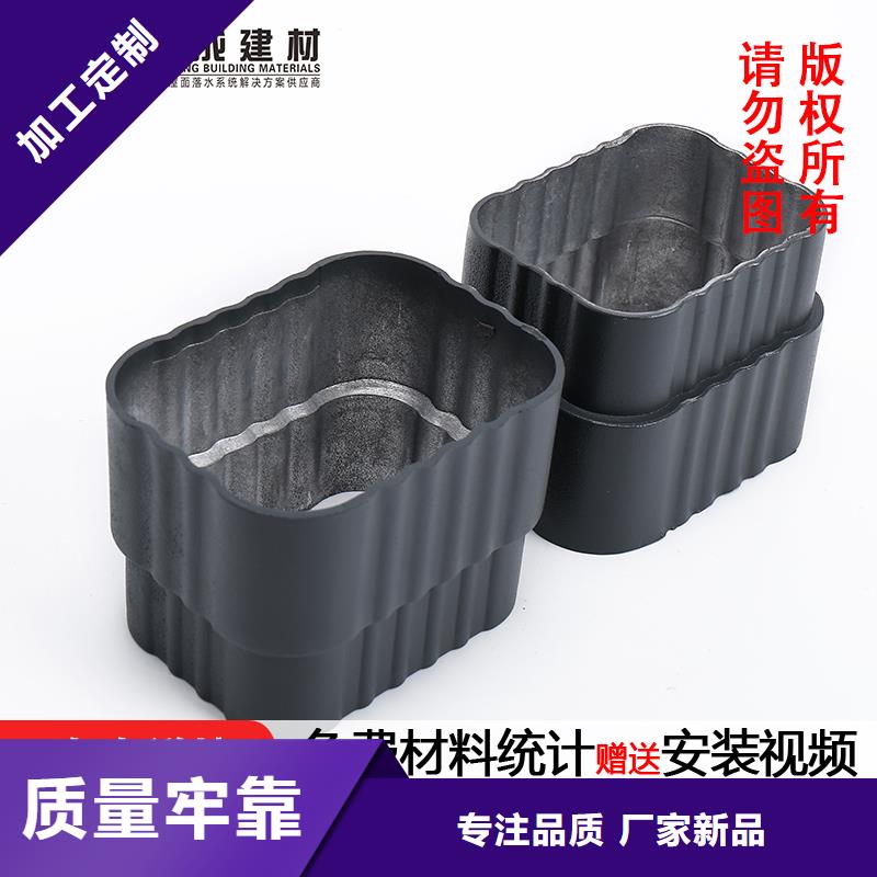 雨水管寿命价格合理