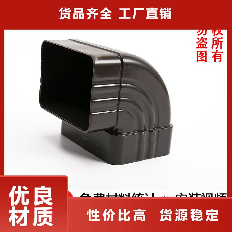 可成成品天沟【 雨水管 成品天沟售后服务完善】qy55.com