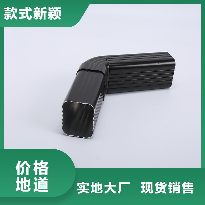 【雨水管】-成品天沟价格低|竹溪|郧西|荆门|武汉|鄂州|随州|孝感|咸宁|黄石生产商