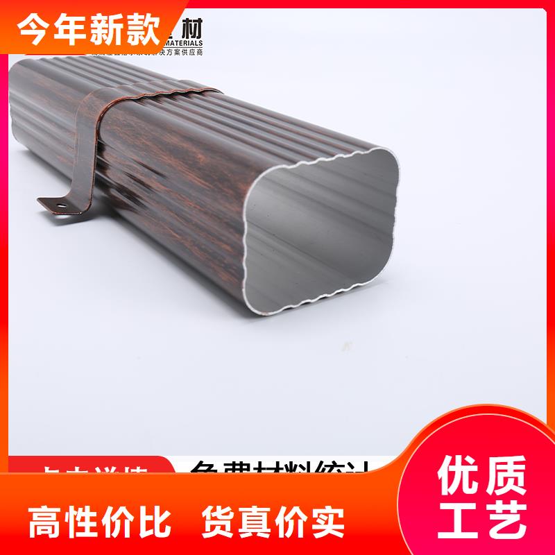 矩形落水管实力厂家