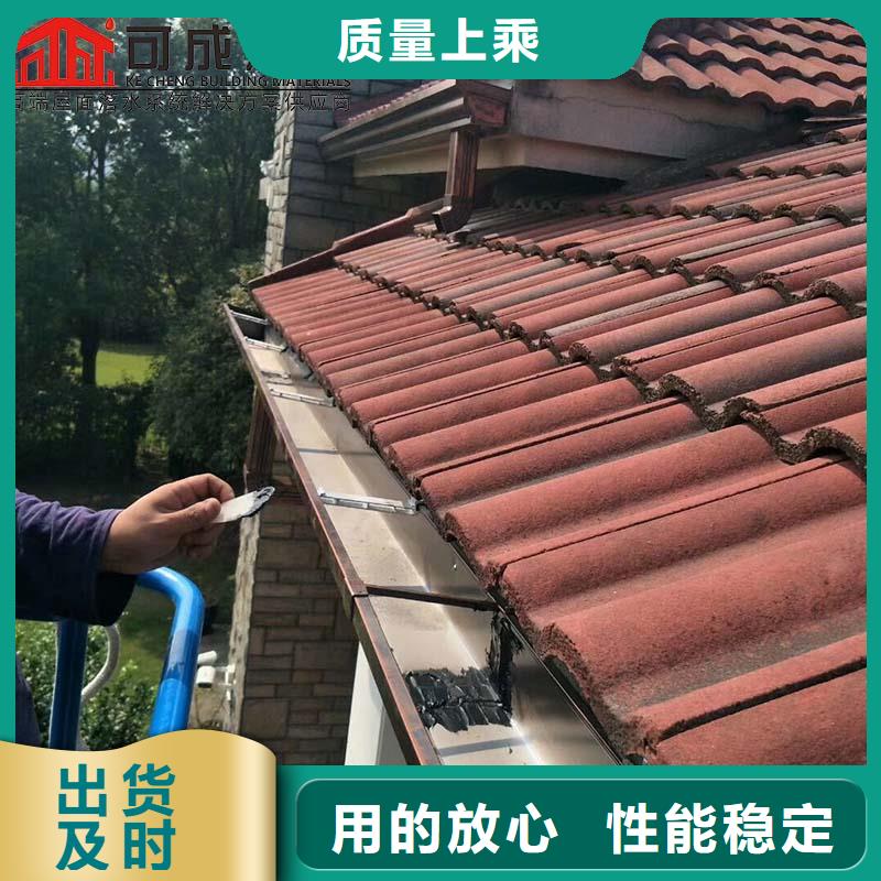 别墅雨水管近期行情