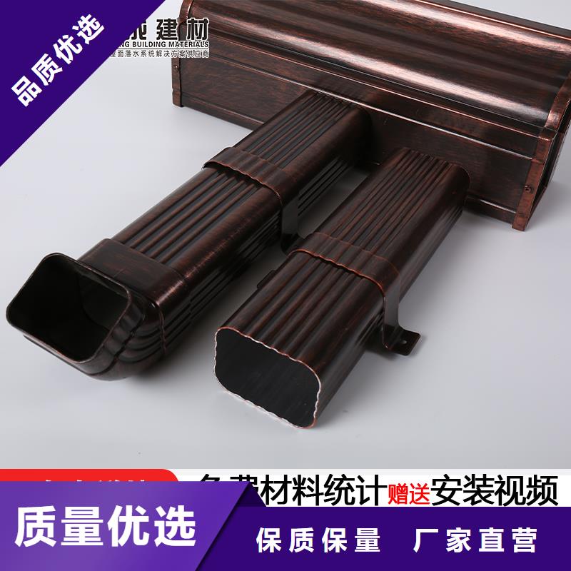 厂房金属排水管1分钟前已更新