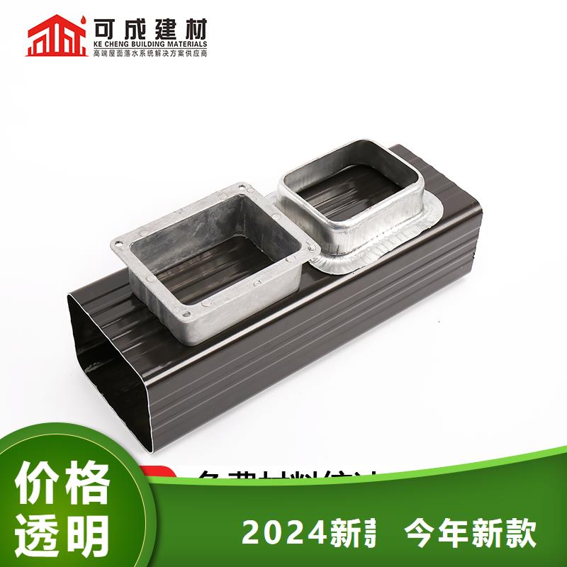 香河|霸州|承德|衡水|张家口|沧州雨水管成品天沟现货批发生产厂家