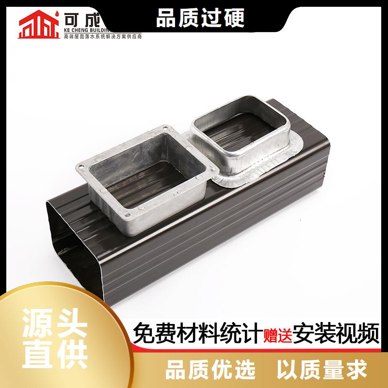 金属方形排水管实体厂家