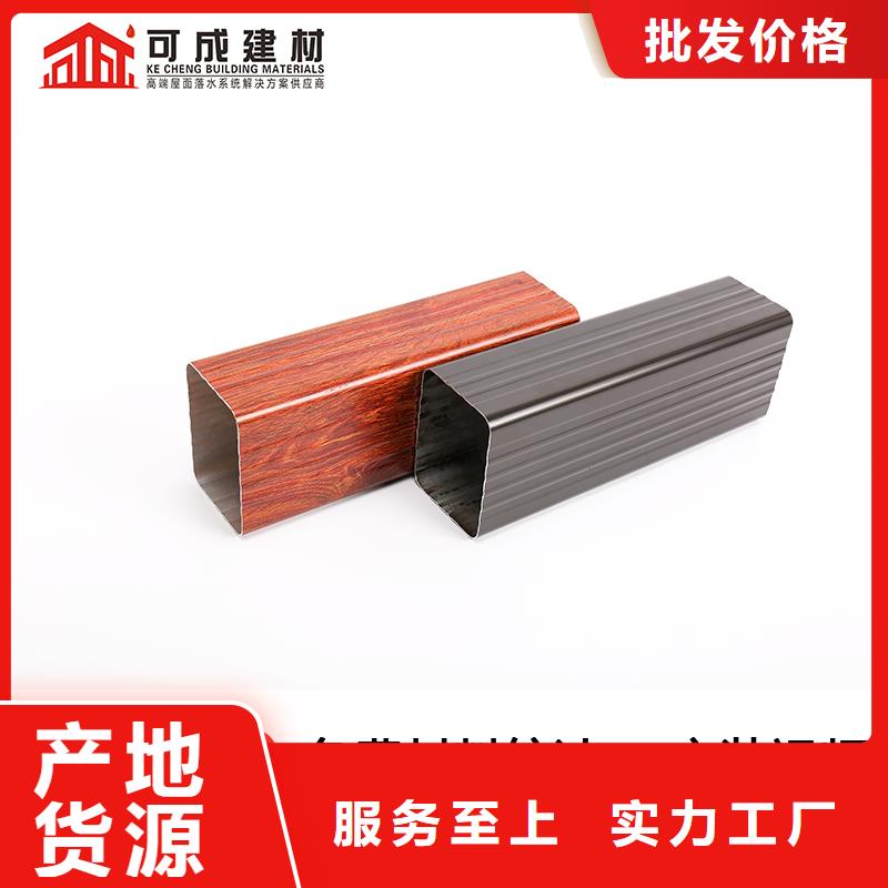 厂房金属排水管实体大厂