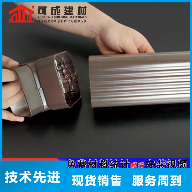 孙吴室外金属排水管源头厂家