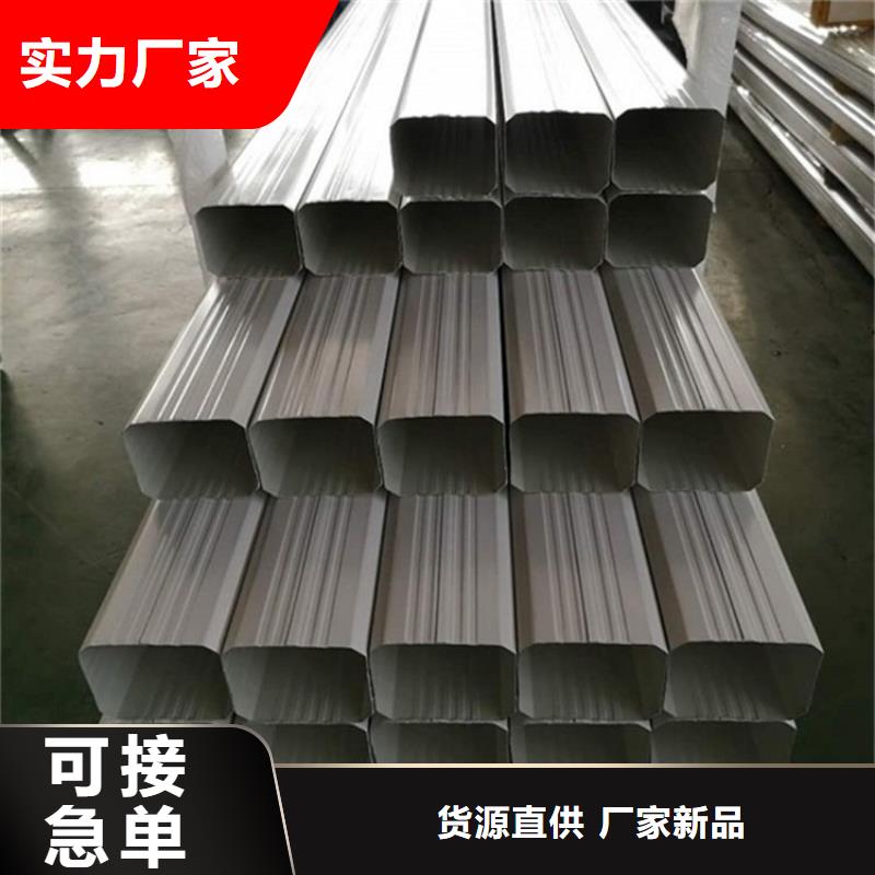 扬州品质100*130彩钢雨水管全国发货