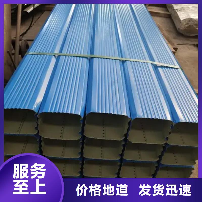 广州直供雨水管彩钢板在线报价