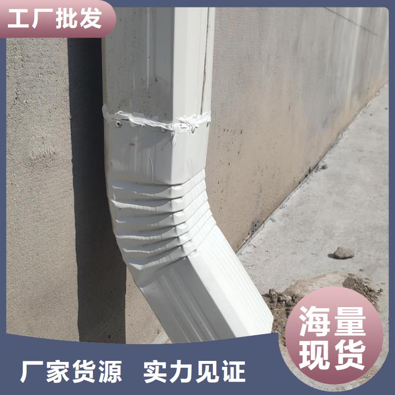 《扬州》直销钢结构彩钢雨水管品质保证