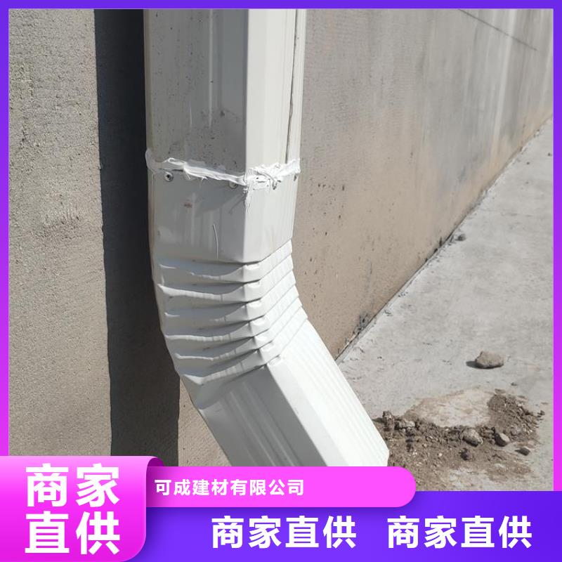 彩钢雨水管来样定制